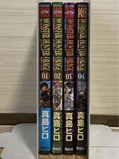 Hiro Mashima Manga: Monster