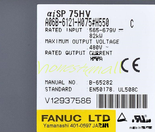 1pc used fanuc spindle - used,