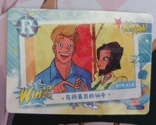 Winx Club Trading Cards