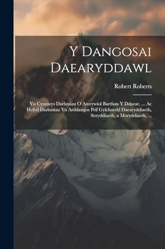 Dangosai daearyddawl yn - y,
