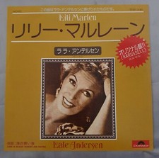 Lale Andersen - Lili