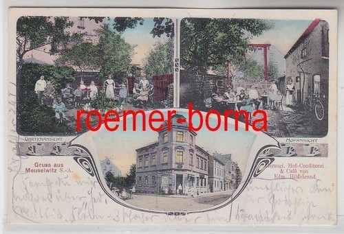 80387 mehrbild gruß aus - mehrbild,