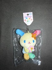 Stofftier Usahana Plüsch