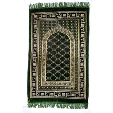 Gebetsteppich OrientTeppich Gebet Namaz Islam Prayer Mekka Kibla Sejjada Nemaz