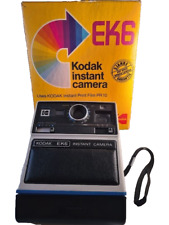 Kodak EK6 Sofortbildkamera mit Originalverpackung, Baujahr 1976-1978