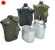 US ALU FELDFLASCHE BECHER