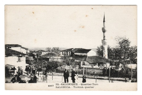 Alte saloniki 1917 - ak,