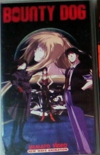 Vhs yamato video film - yamato, manga