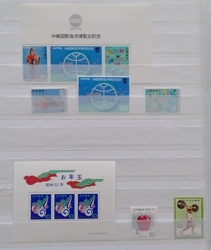 Japan sammlung aus - sammlung, 76