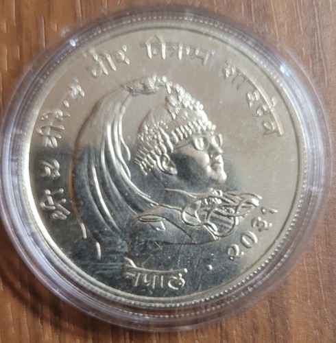 Silber münze nepal rupien - 25,
