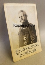Ansichtskarte / Feldpostkarte / Portrait " Hindenburg "