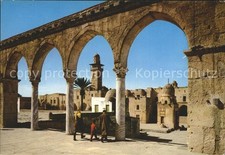 Jerusalem Yerushalayim Arched