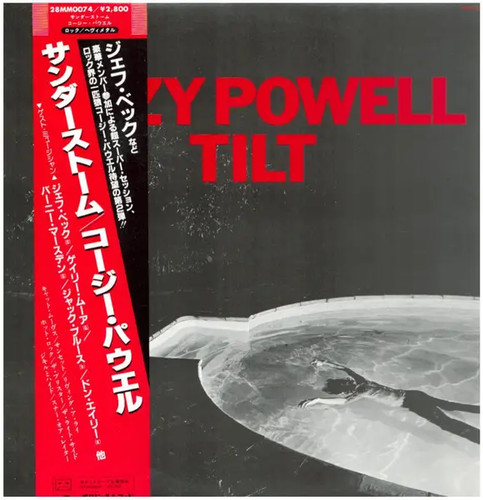 Cozy powell tilt obi - powell, obi,