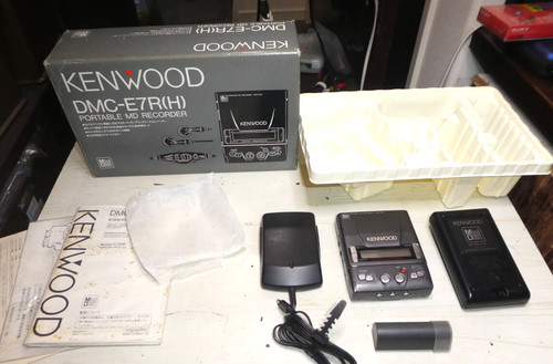 Kenwood dmc e7r portable - dmc-e7r,