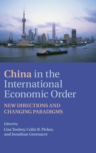 China the international - china,
