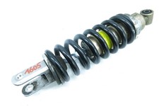 SUZUKI GSF 1200 S BANDIT GV75A 95-00 Federbein Stossdämpfer hinten 46.487km 1605