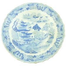 Ein antiker georgianischer