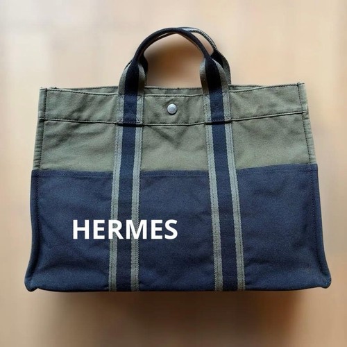 Hermes fourre tout - hermes, bag
