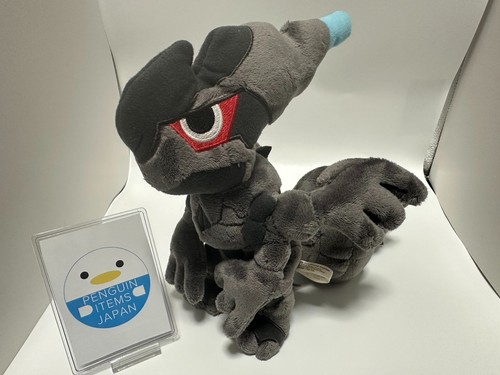 Zekrom pokedoll pokemon - zekrom,
