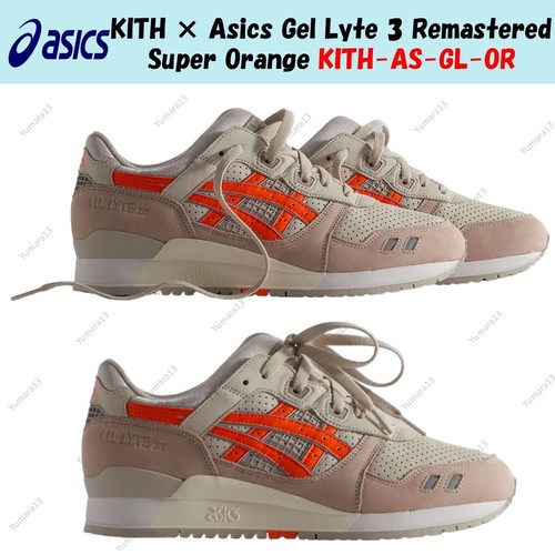 Kith asics gel lyte - kith,
