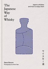 The Japanese Way of Whisky |