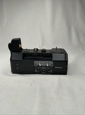 Panasonic Lumix DMW-YAGHPP