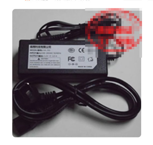 Netzteil-Adapter-Ladegerät