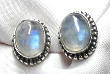 🌟 Mondstein Ohrstecker ca