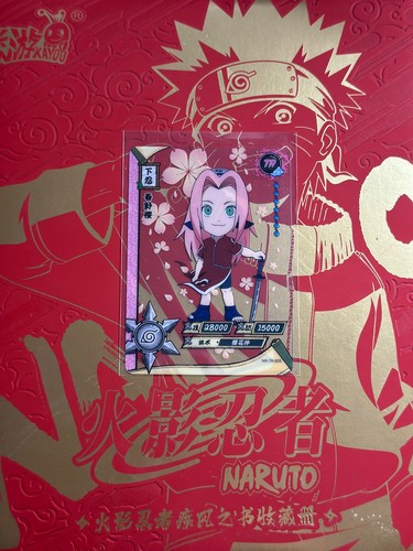 Naruto kayou cards - naruto,