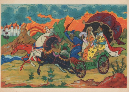 Udssr kunstpostkarte 1968 - udssr,