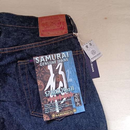 Samurai jeans s710xx - s710xx, 19oz2