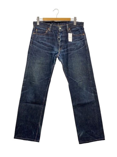 Momotaro jeans straight - jeans,