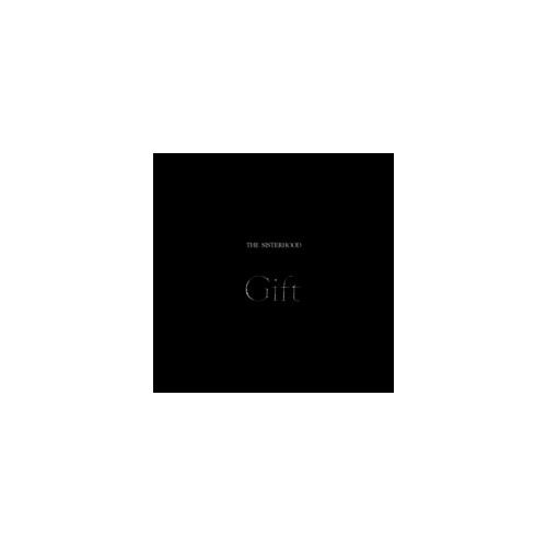The sisterhood gift - gift,