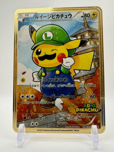 Pikachu pokemon card art - pokemon,