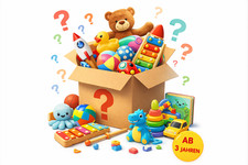 Spielzeug Mystery Set BOX