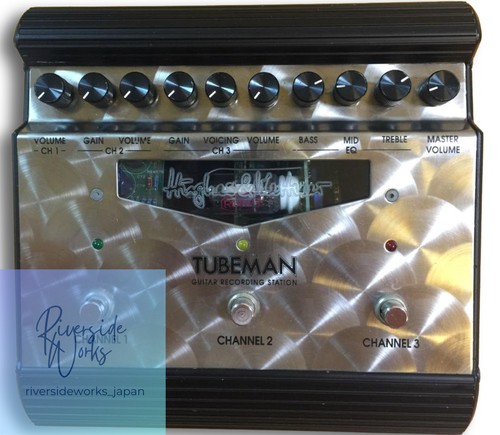 Hughes kettner tubeman - hughes&kettner,
