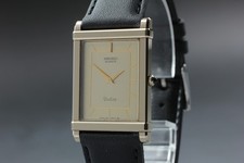 Vintage 1985 [fast neuwertig]