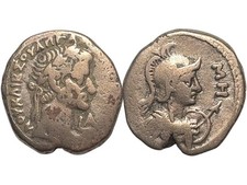Galba, Tetradrachme