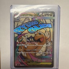 Mega Dragoran ex - Mega Attack