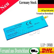 3.7V 350mAh LIP-3WMB