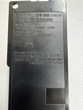 Original Netzteil für Canon