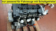 Motor BLR VW Golf Plus 2.0 FSI
