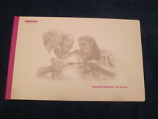 Tupperware Klemmbrett Schreibunterlage stabil   ca. 36 x 23 cm