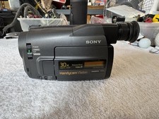 Sony Handycam CCD-TRV512