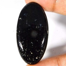 Indonesien VERSTEINER Palmenachat ovale Form NATUR lose Edelsteine 46x24x05...