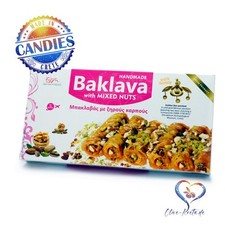 ELLIE 14913 BAKLAVA mit