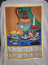 DDR Stoffkalender 1985 Motiv