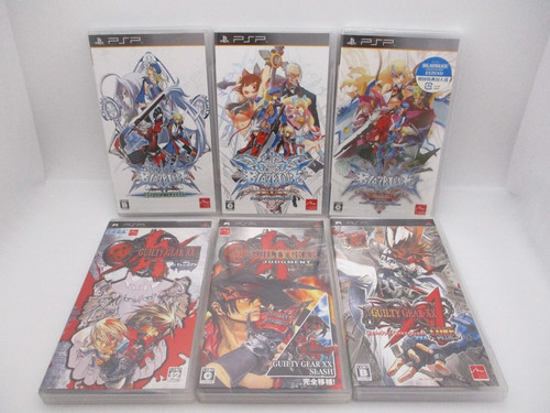 Psp spiel guilty - psp,