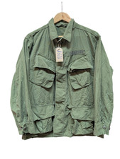 Army vietnam 107 - og-107, grün