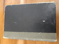 Dr. Adolf Seifert: Die Stadt